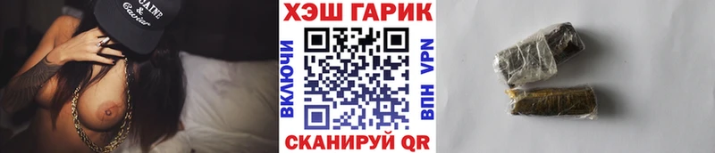 Как найти наркотики Остров Амфетамин Меф мяу мяу ГАШ МАРИХУАНА