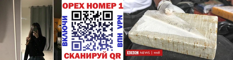 omg   Остров  COCAIN Боливия 