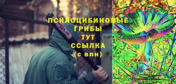 героин Аркадак