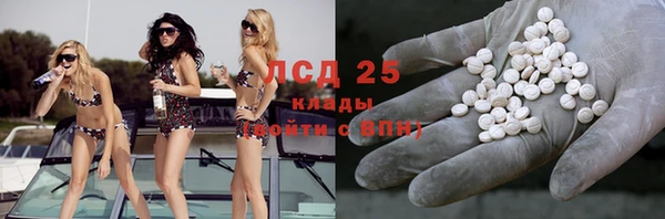 героин Аркадак