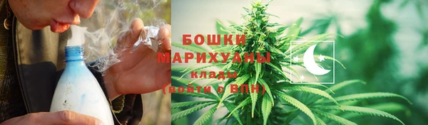 героин Аркадак