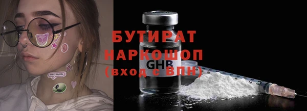 героин Аркадак