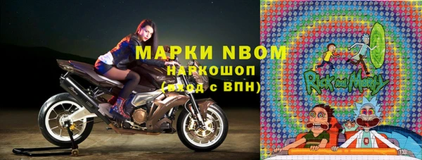 героин Аркадак