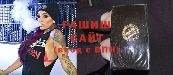 МДПВ Протвино