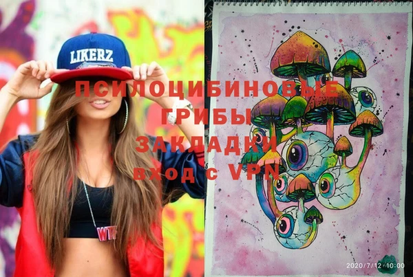 гашиш Пролетарск