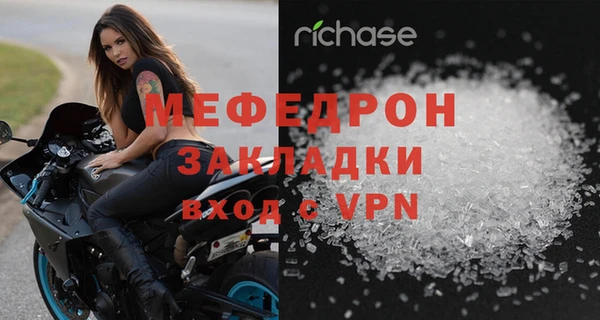 гашиш Пролетарск