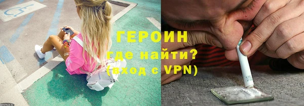 ALPHA-PVP Приозерск