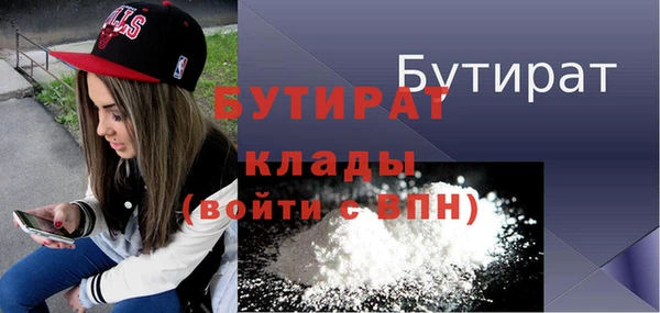 героин Аркадак