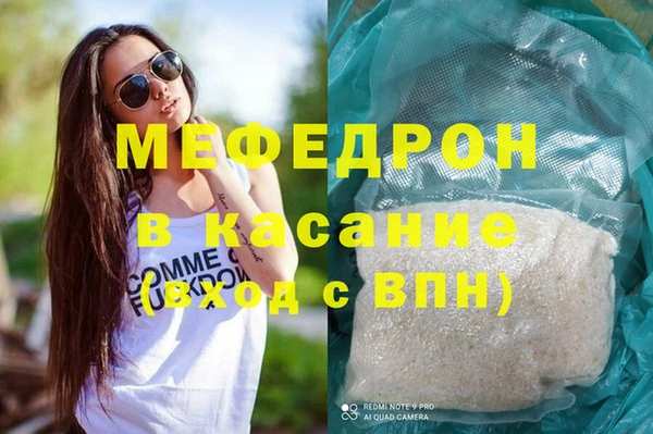 героин Аркадак