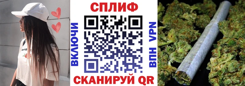Бошки марихуана Amnesia Остров