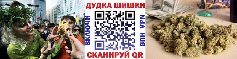 Канабис OG Kush  Остров 